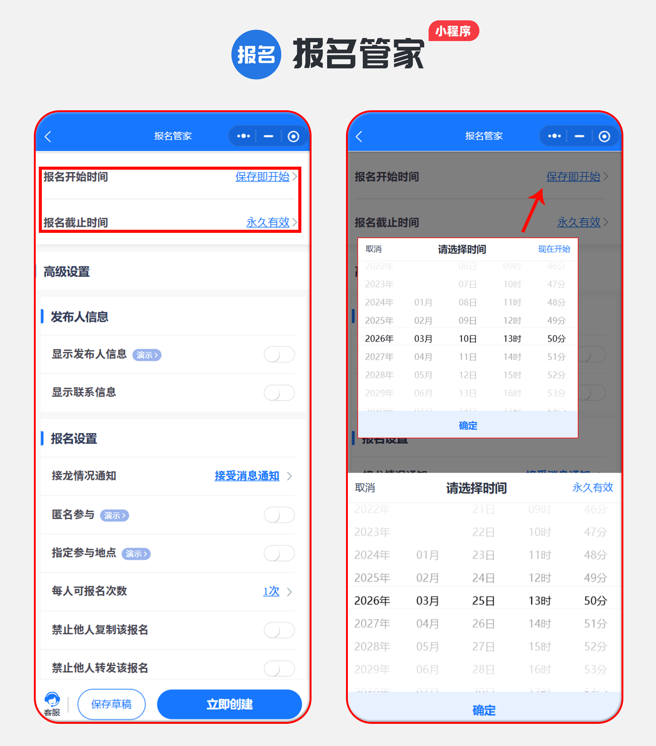 今日教程“微信雀神麻将如何提高胜率”小程序必赢神器（开挂教程）-第2张图片