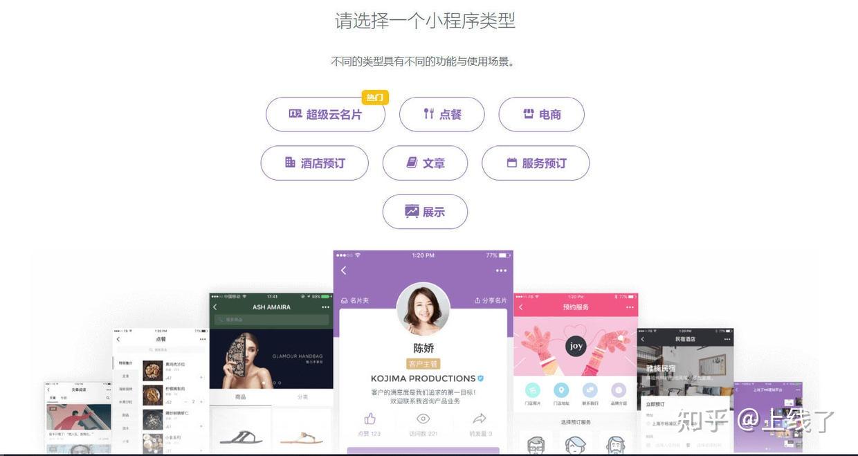 实测教程“微信雀神麻将开挂app下载	”小程序必赢神器（开挂教程）-第2张图片