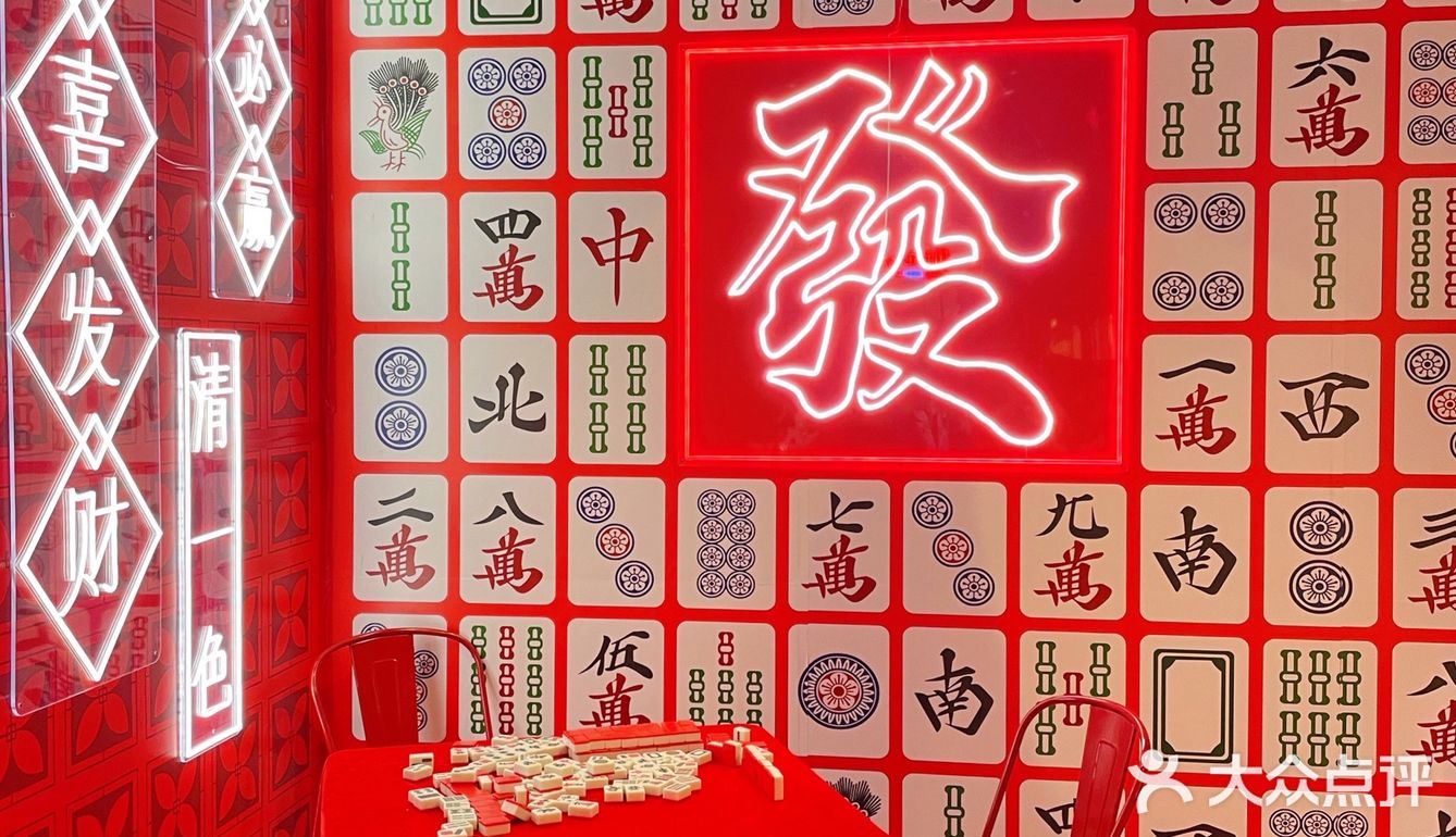 传递经验“蜀山四川麻将必赢神软件下载安装	”开挂神器安装下载-第2张图片