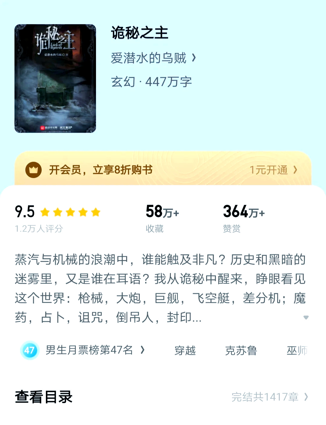 玩家必读“多乐麻将有挂吗	”万能开挂器（确实有挂）-第2张图片