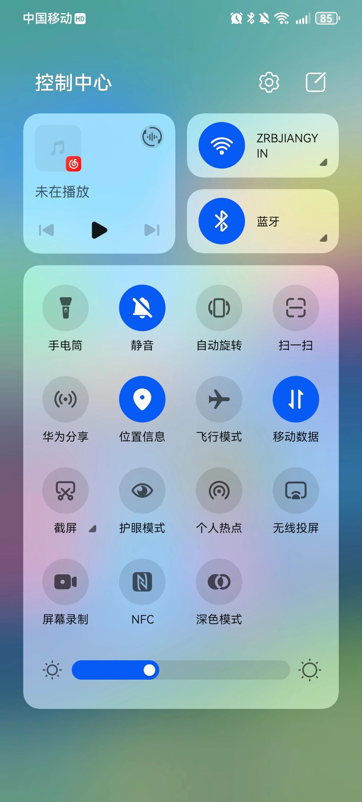 科普实测“微信小程序微乐麻将万能开挂器怎么用	”必赢神器通用版-第2张图片