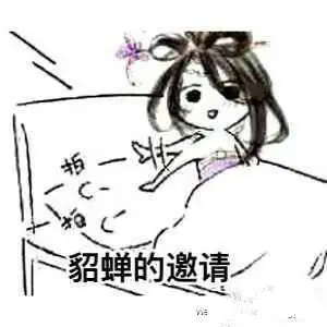 科普实测“微信小程序微乐麻将万能开挂器怎么用”必赢神器通用版-第1张图片