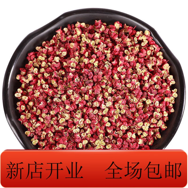 推荐一款“微乐四川麻将开挂神器	”万能开挂器通用版-第2张图片