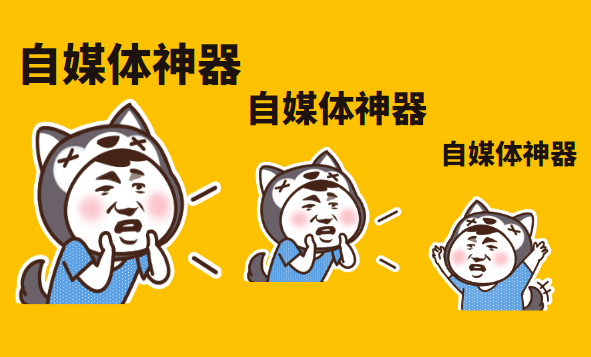 推荐必备“四川蜀山麻将挂怎么安装	”开挂通用版（必备神器）-第2张图片