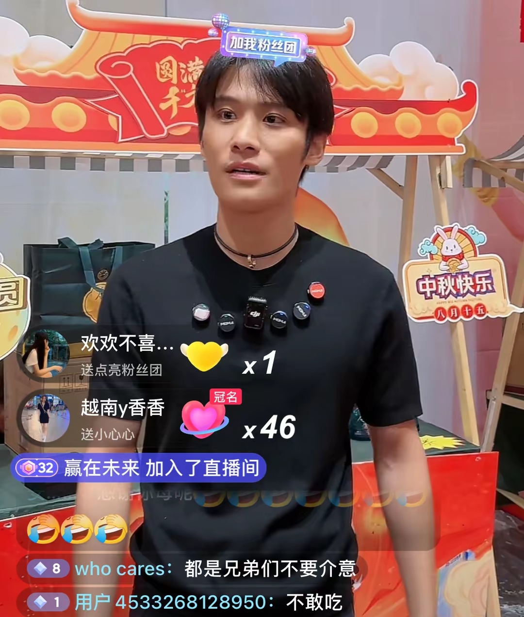实测教程“开心泉州麻将软件只赢不输是真的吗”万能开挂器（确实有挂）