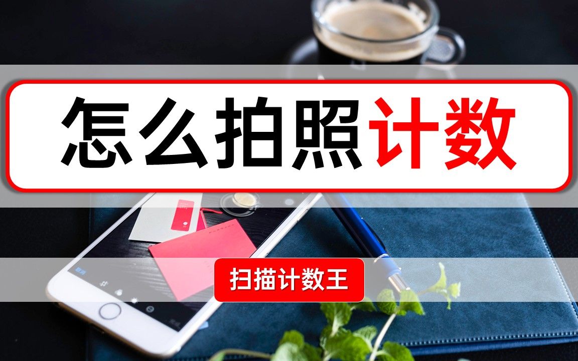 分享一款“蜀山麻将怎么可以开挂”开挂神器安装下载-第1张图片