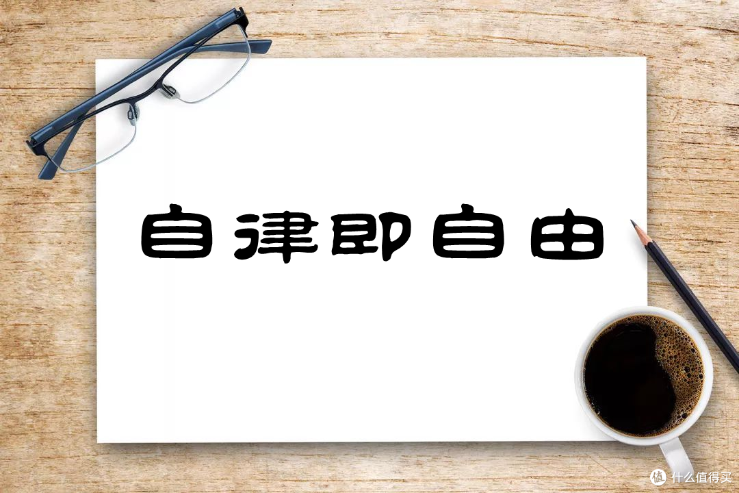 玩家攻略“微乐北京麻将开挂app下载安装”开挂神器安装下载-第3张图片