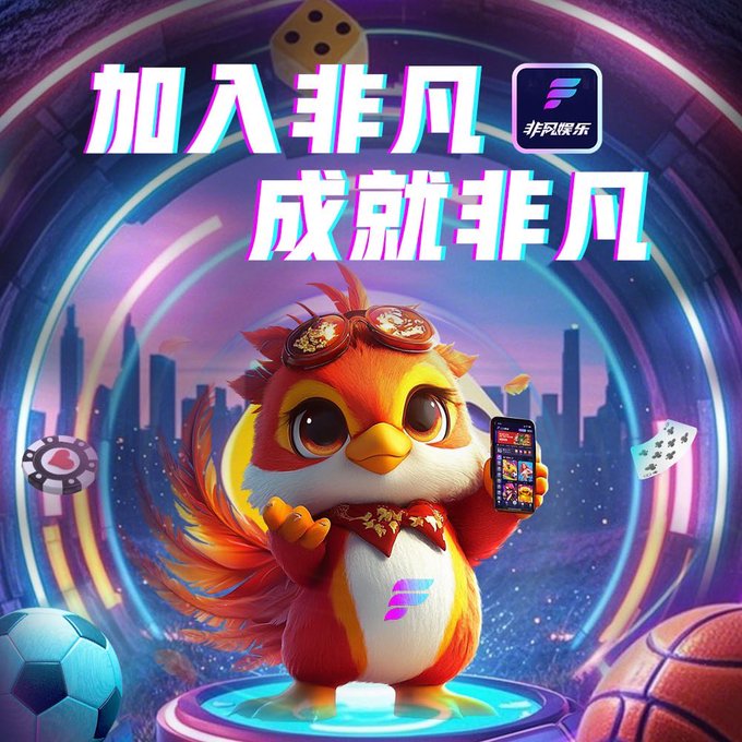 玩家必备“小程序雀神麻将必赢软件”开挂器软件安装-第2张图片