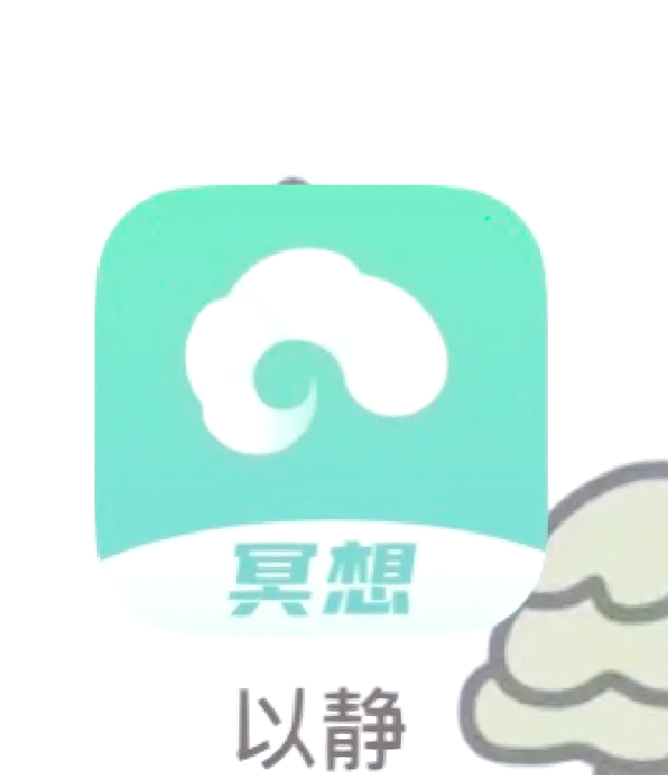 推荐必备“旺旺福建麻将开挂app下载安装”万能开挂器（确实有挂）-第3张图片