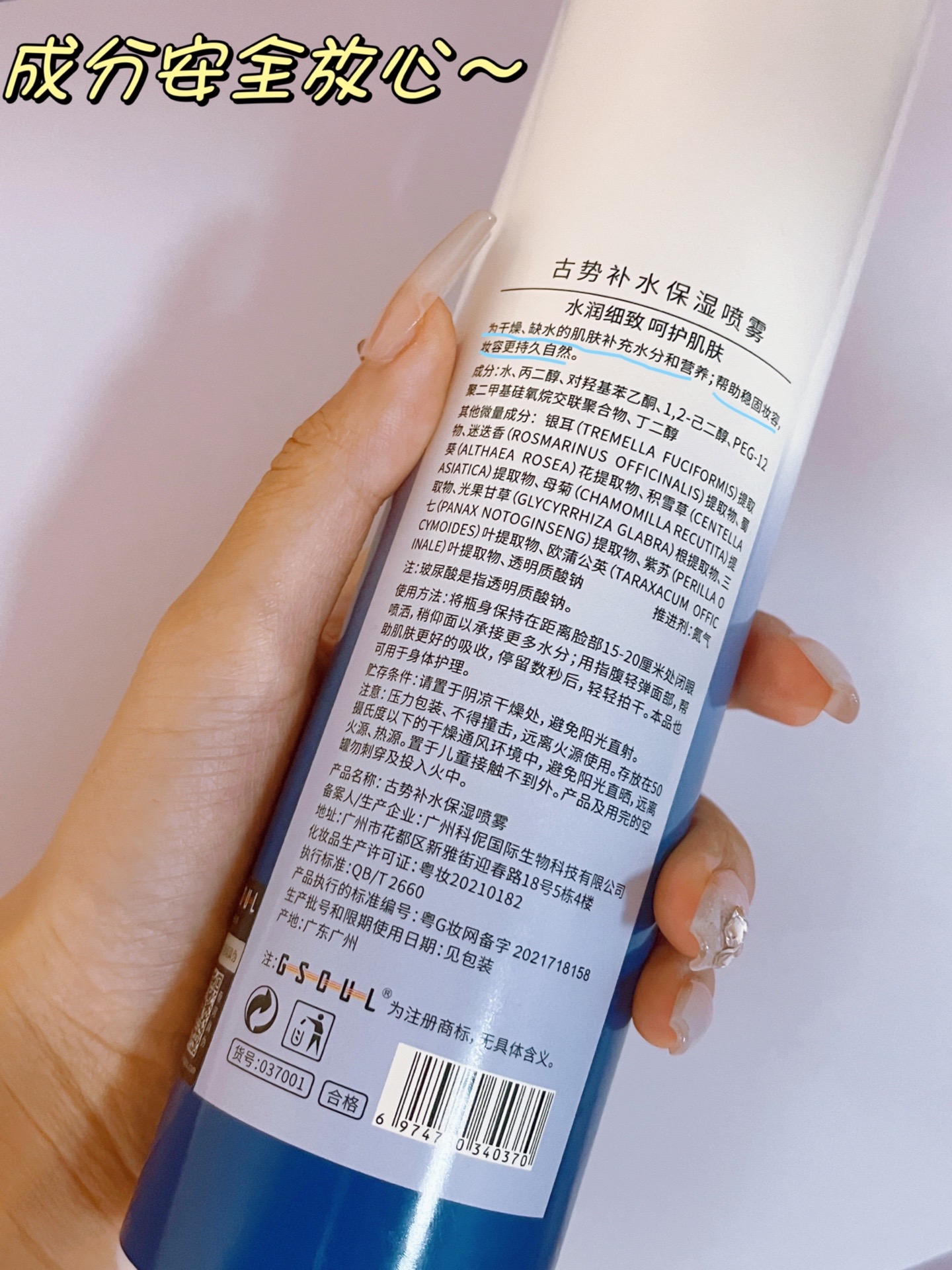 分享一款“天天福建十三张开挂神器下载安装”外卦神器下载安装-第2张图片
