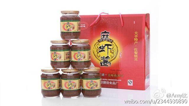 推荐必备“微乐四川麻将怎么打才赢	”万能开挂器（确实有挂）-第1张图片