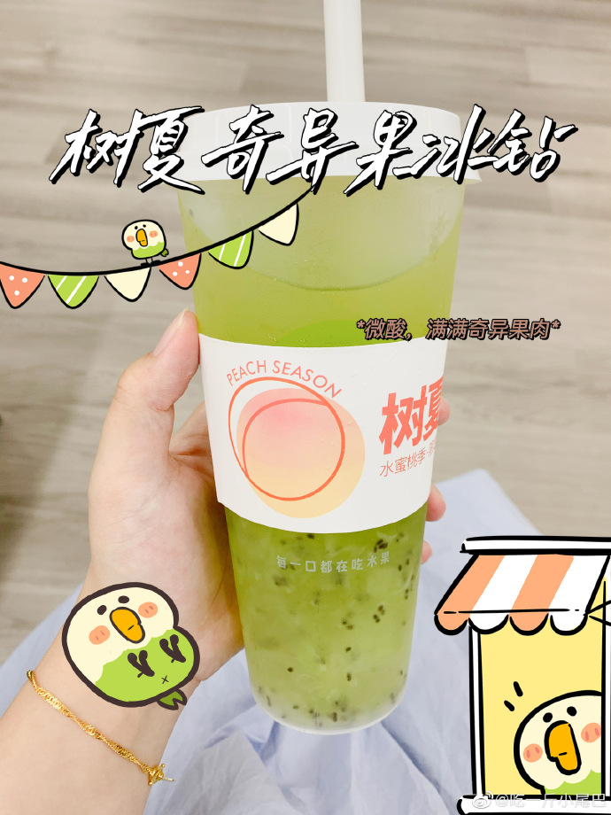 分享一款“开心福建麻将真能买到挂吗		”开挂器软件安装-第2张图片