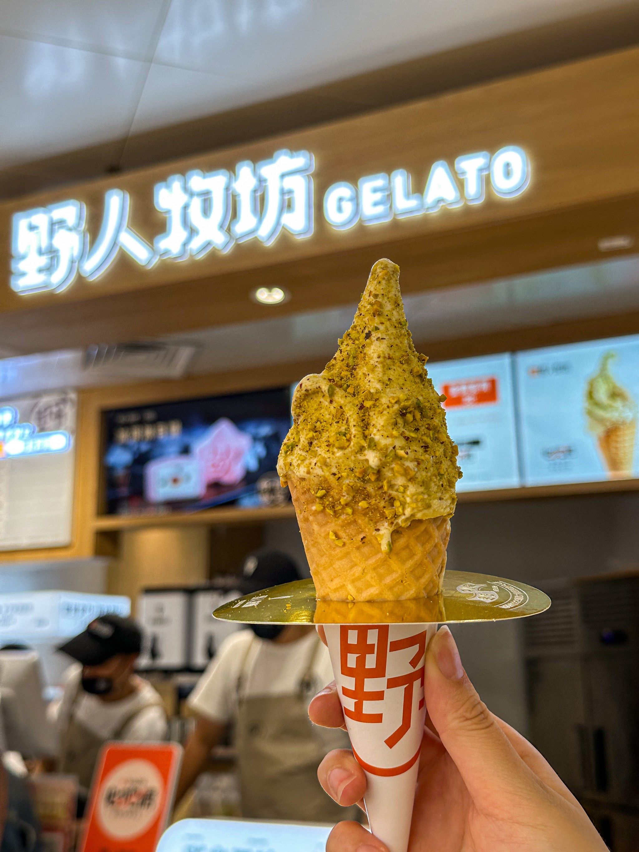 分享一款“开心福建麻将真能买到挂吗”开挂器软件安装-第1张图片
