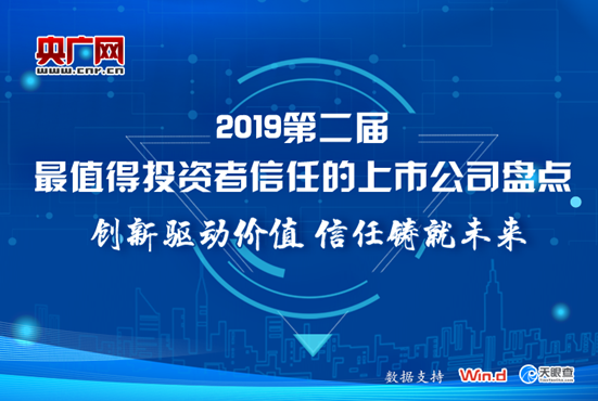 今日盘点“新迅奇麻将开挂app下载安装	”助赢开挂器（安装教程）-第2张图片