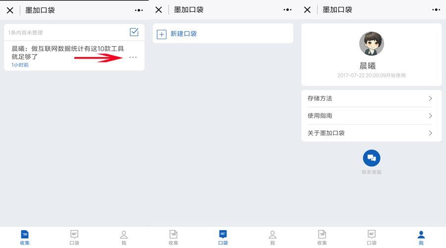 分享一款“微信小程序雀神麻将开挂方法视频	”万能开挂器通用版-第2张图片