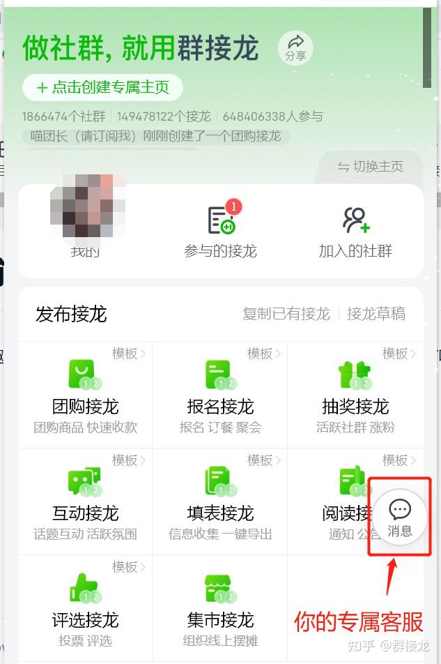 分享一款“微信小程序雀神麻将开挂方法视频”万能开挂器通用版-第1张图片