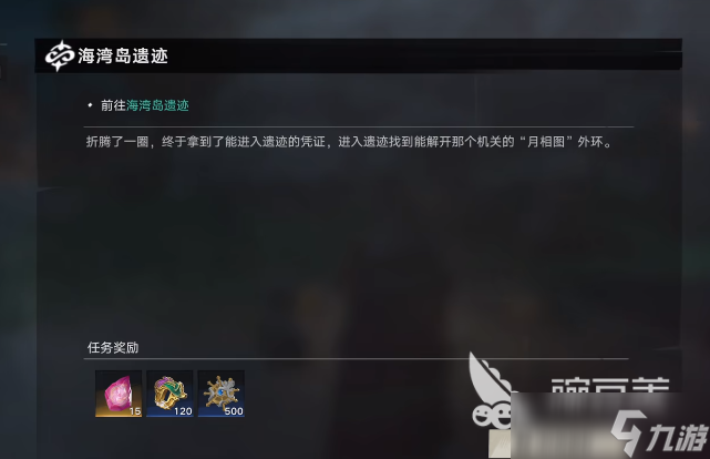 玩家必看教程“微乐山东麻将如何才能设置赢	”万能开挂器通用版-第1张图片