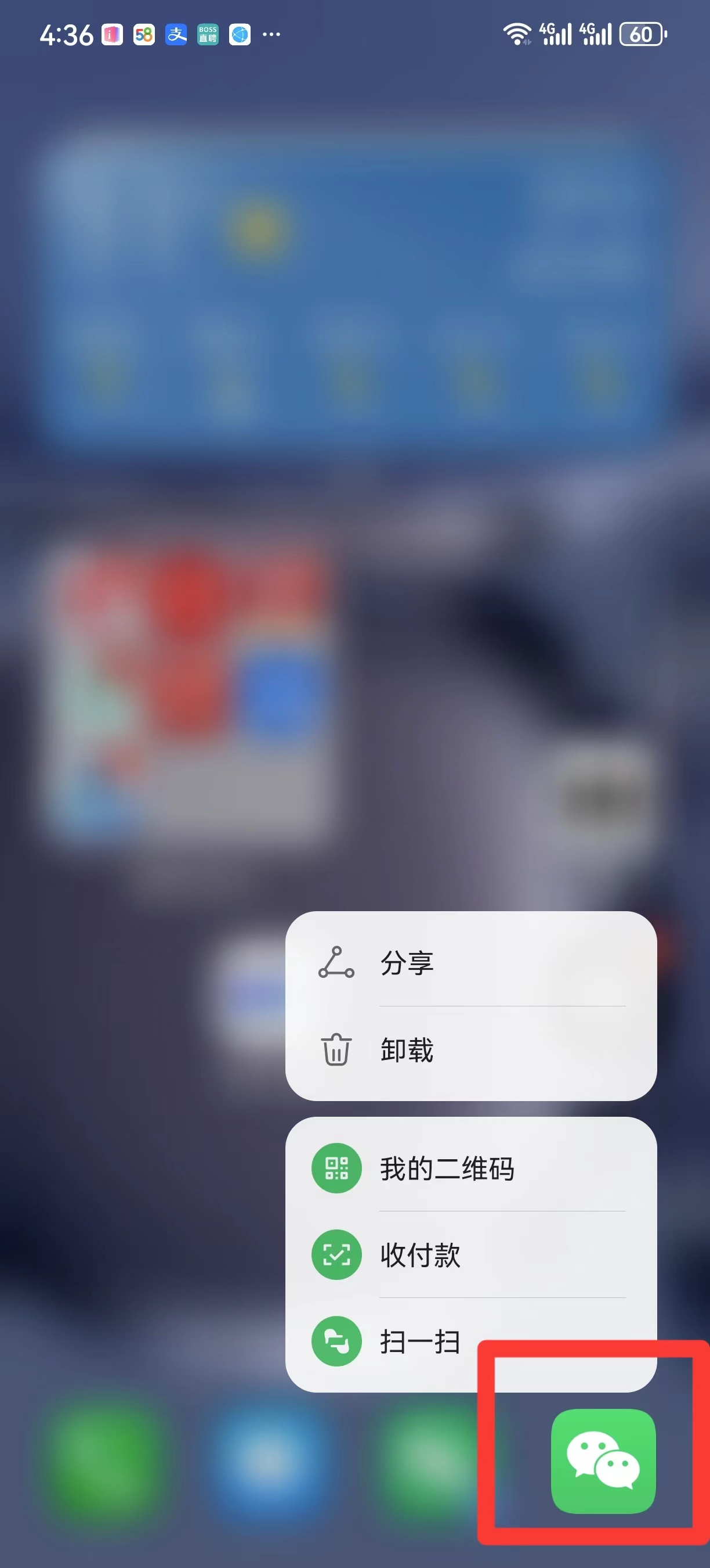 玩家攻略“微信小程序讯奇麻将挂怎么用	”开挂神器安装下载-第3张图片