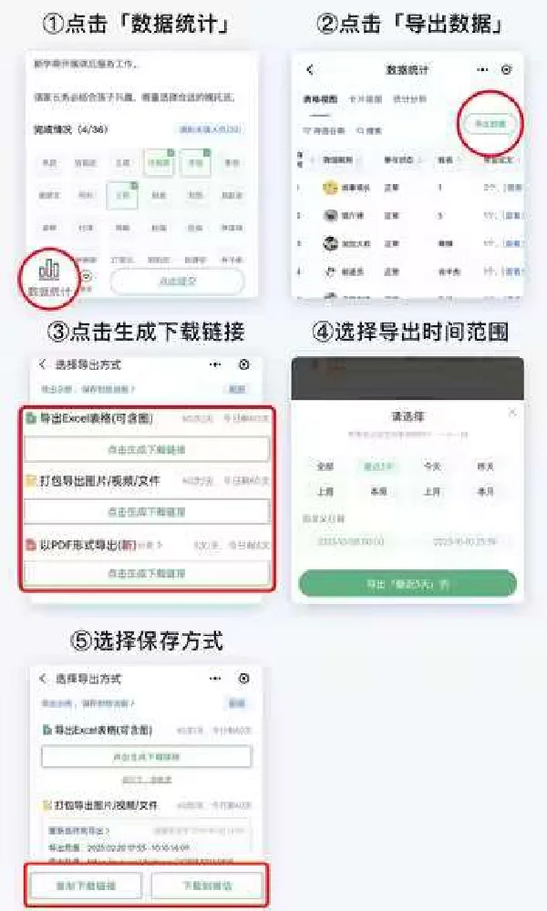 推荐一款“旺旺福建麻将系统规律”小程序必赢神器（开挂教程）-第2张图片