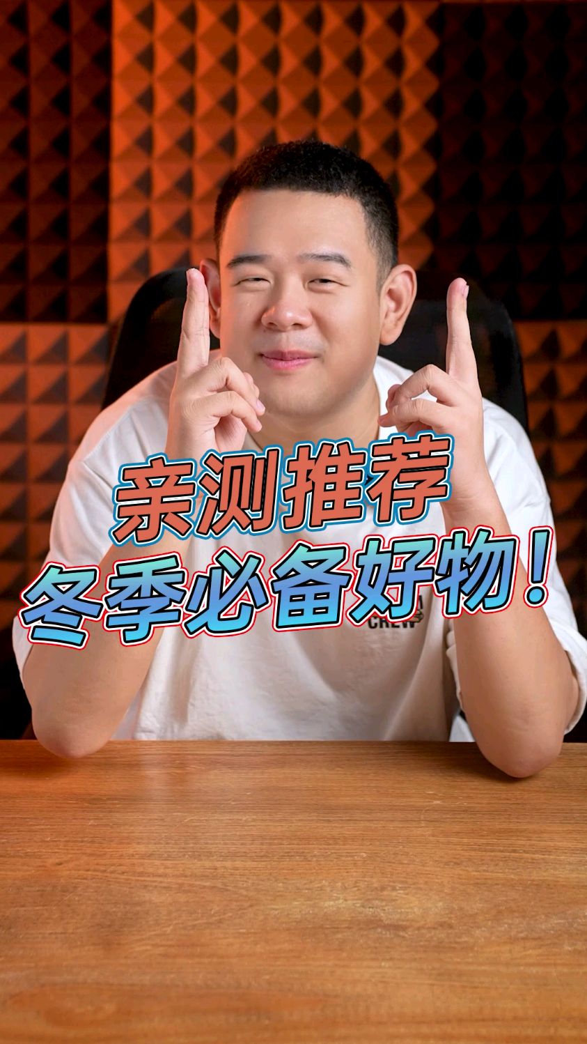 推荐必备“开心泉州麻将怎么样才能一直赢”开挂器软件安装-第2张图片