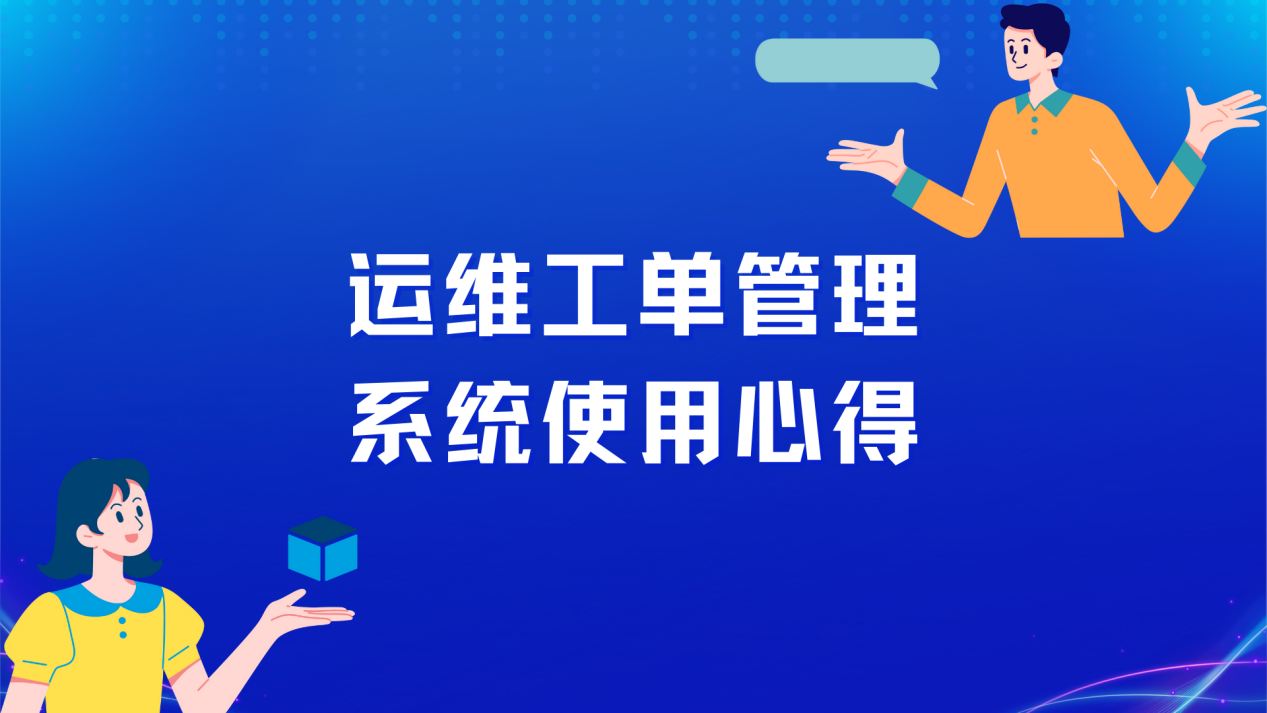 分享一款“手机麻将怎么让系统给你发好牌”开挂神器安装下载-第2张图片