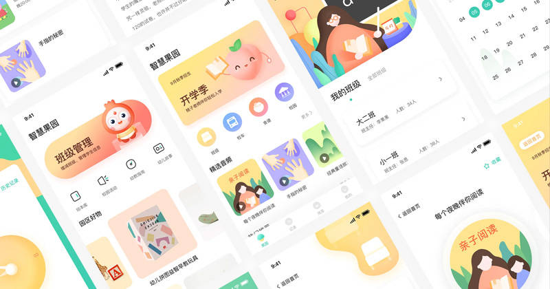 传递经验“小程序雀神麻将小程序必赢方法	”外卦神器下载安装-第2张图片