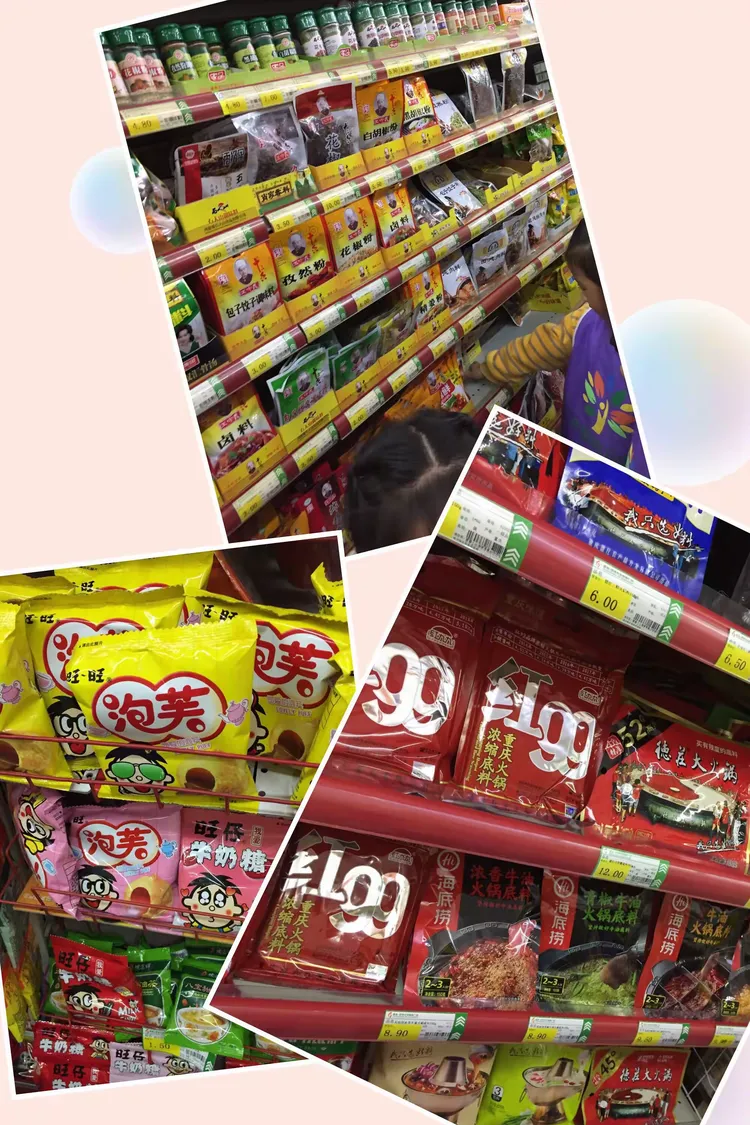我来告诉你“旺旺福建麻将能不能开挂	”外卦神器下载安装-第1张图片