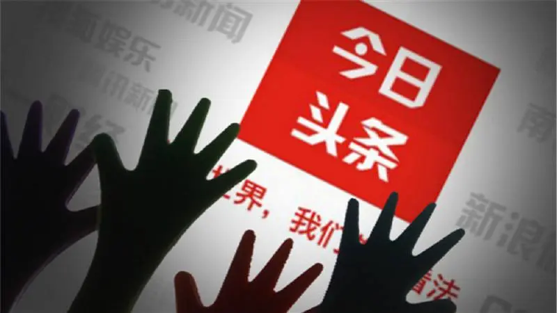 今日盘点“新迅奇麻将提高胜率		”开挂通用版（必备神器）-第2张图片