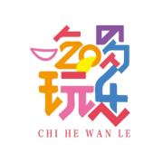 介绍一款“微乐上海麻将到底能不能开挂	”万能开挂器通用版-第3张图片