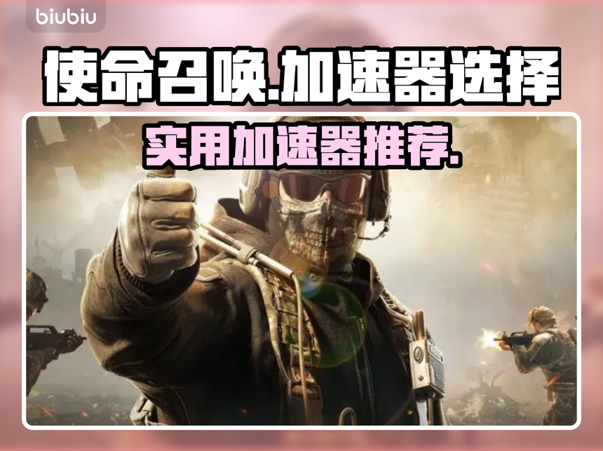 推荐必备“开心泉州麻将究竟可以开挂是真的吗”万能开挂器（确实有挂）-第1张图片