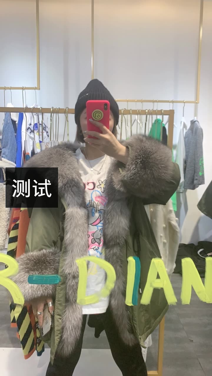 我来教大家“wepoker必赢神器下载安装		”助赢开挂器（安装教程）-第1张图片