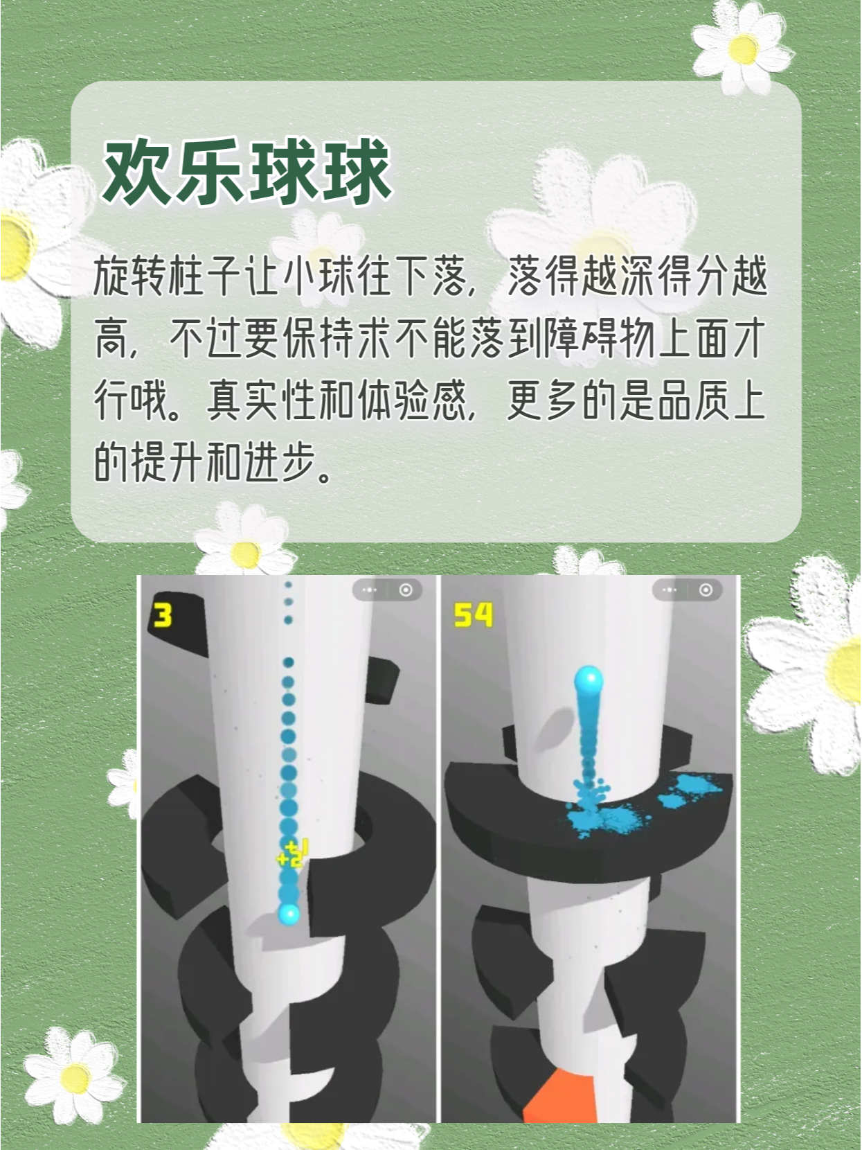 玩家必读“微信雀神麻将怎么提高胜率”小程序必赢神器（开挂教程）-第1张图片