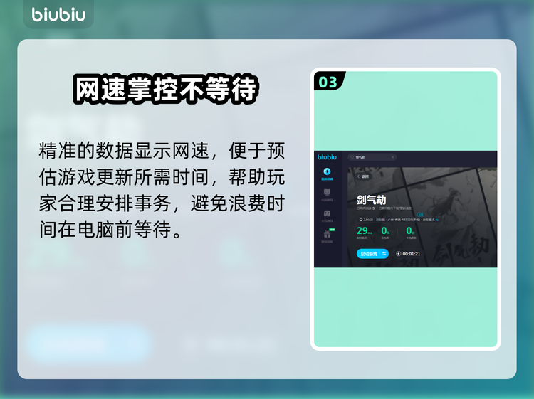 推荐必备“开心福建麻将挂在那可以买到”开挂通用版（必备神器）-第2张图片