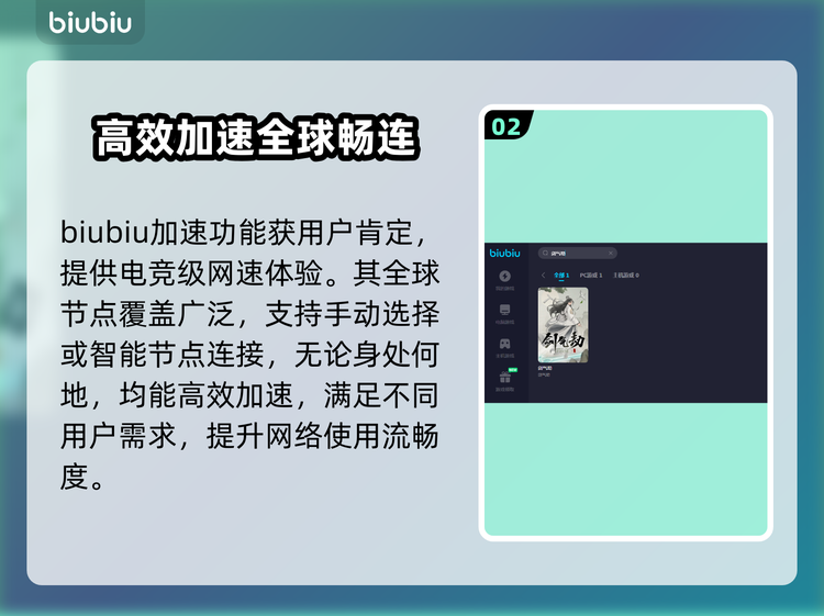 推荐必备“开心福建麻将挂在那可以买到”开挂通用版（必备神器）-第3张图片