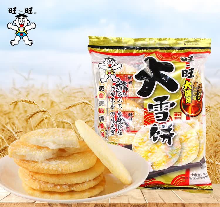 介绍一款“旺旺福建麻将开挂神器多少钱	”万能开挂器（确实有挂）-第1张图片