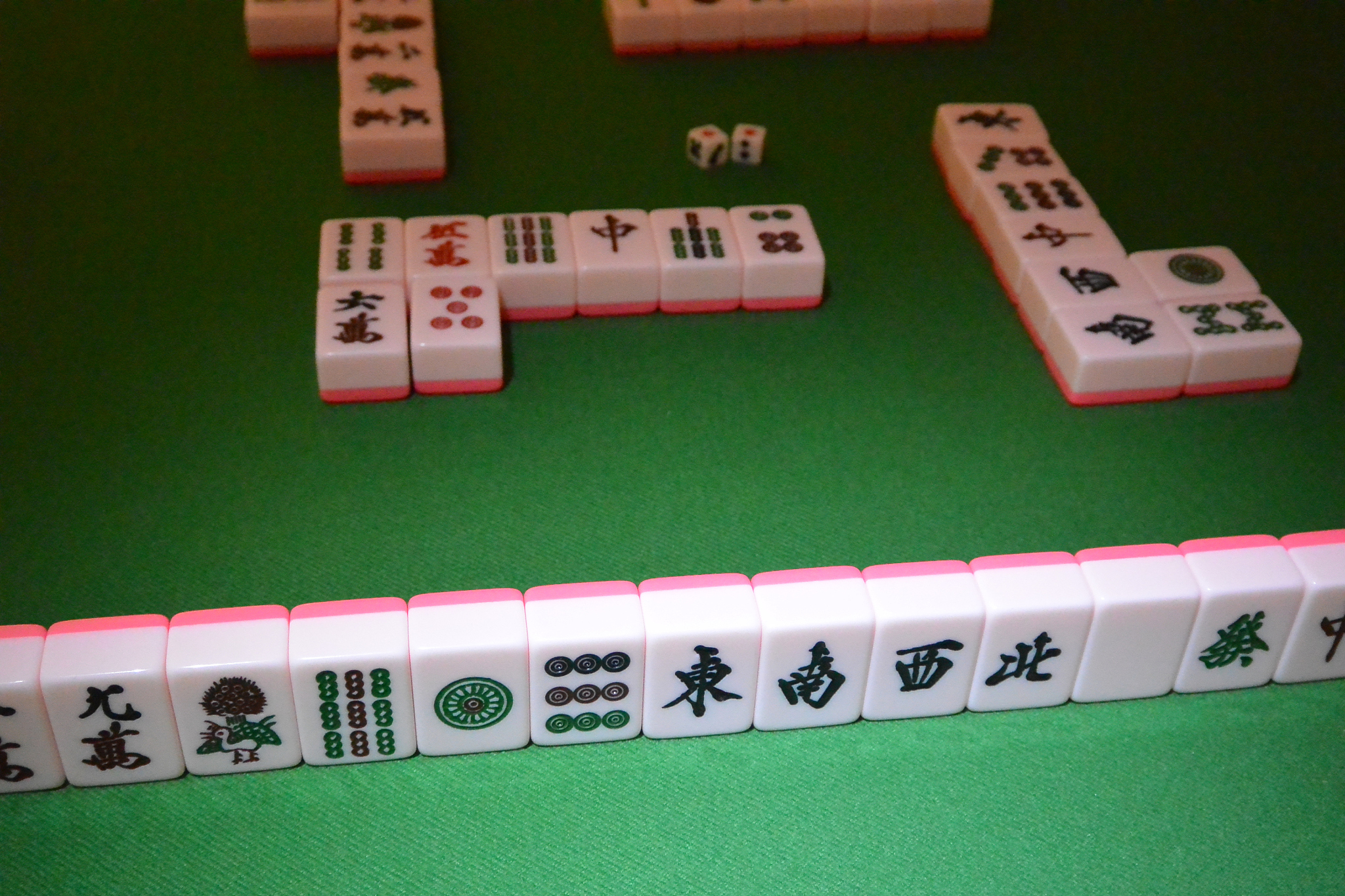 我来教大家“微乐海南麻将可以买到挂吗	”小程序必赢神器（开挂教程）-第1张图片