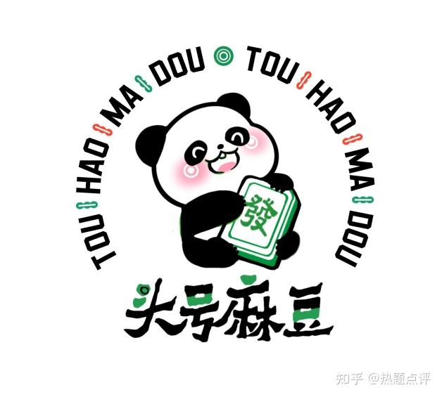 我来告诉你“功夫川麻小程序有人用挂吗”开挂神器安装下载-第3张图片