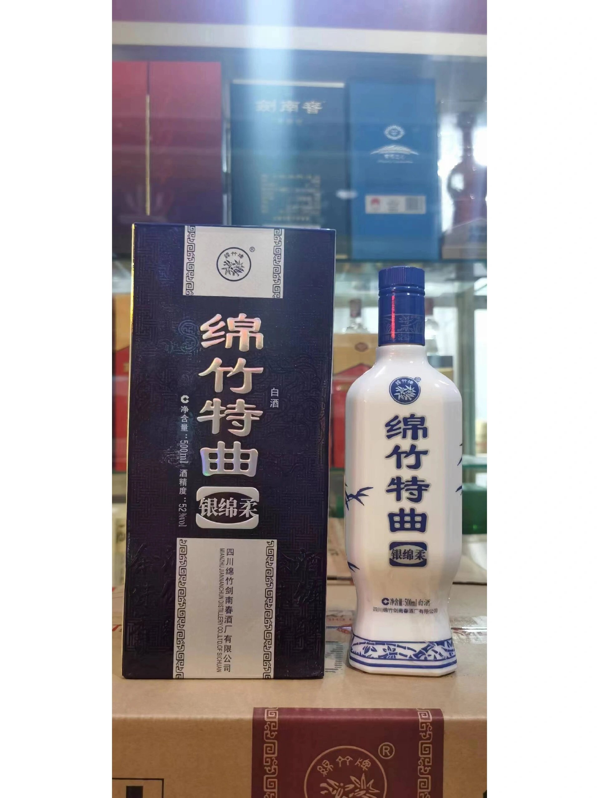 推荐一款“微乐四川麻将怎么打才能赢”必赢神器通用版-第2张图片
