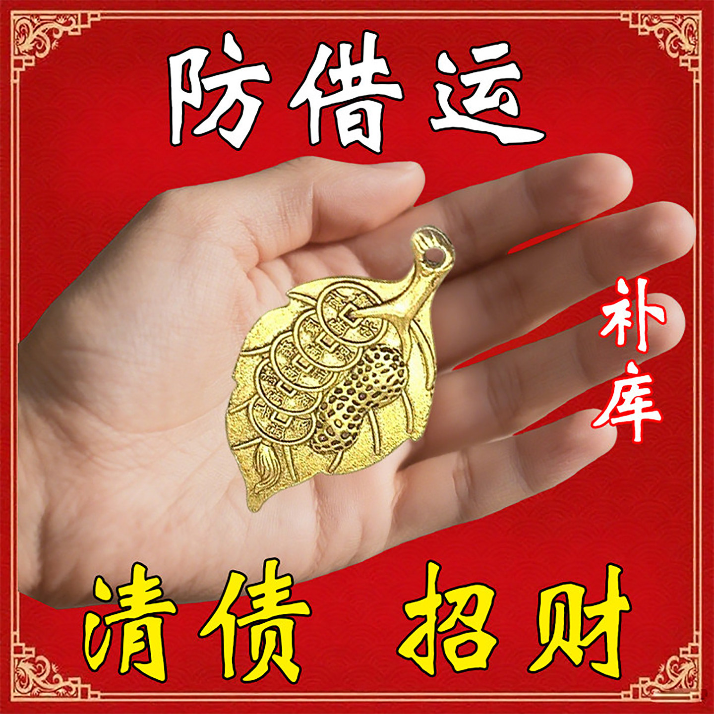我来教大家“开心麻将必赢神器免费安装	”开挂通用版（必备神器）-第1张图片