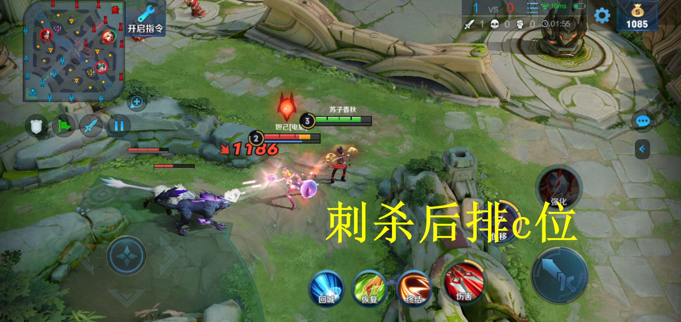 玩家必读“腾讯欢乐麻将挂是真是假		”开挂通用版（必备神器）-第2张图片