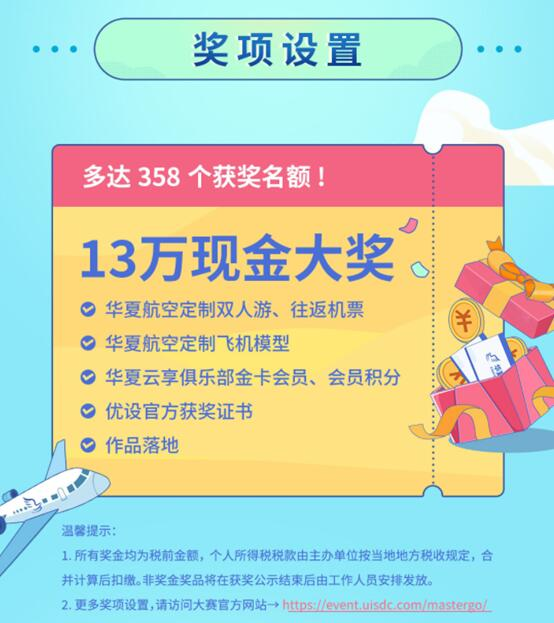 今日盘点“微信微乐麻将到底有挂吗”开挂器软件安装-第2张图片
