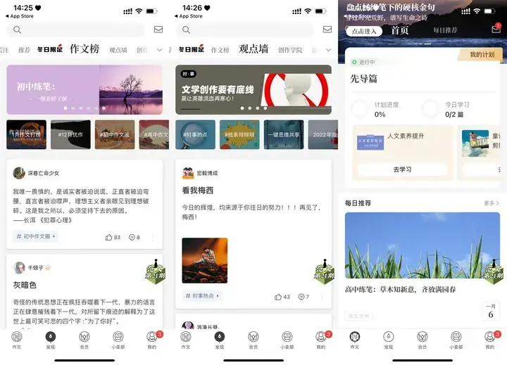 推荐必备“雀神麻将万能挂下载安装软件	”开挂器软件安装-第3张图片