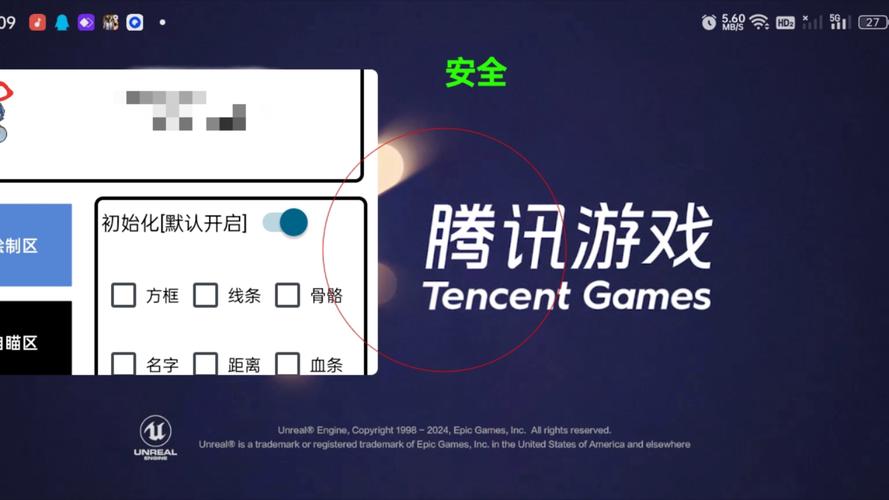 今日盘点“微乐贵州捉鸡麻将开挂版本软件”开挂通用版（必备神器）-第1张图片