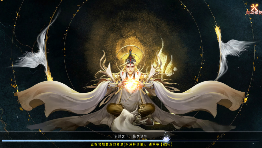 玩家攻略“新迅奇麻将系统规律	”助赢开挂器（安装教程）-第3张图片