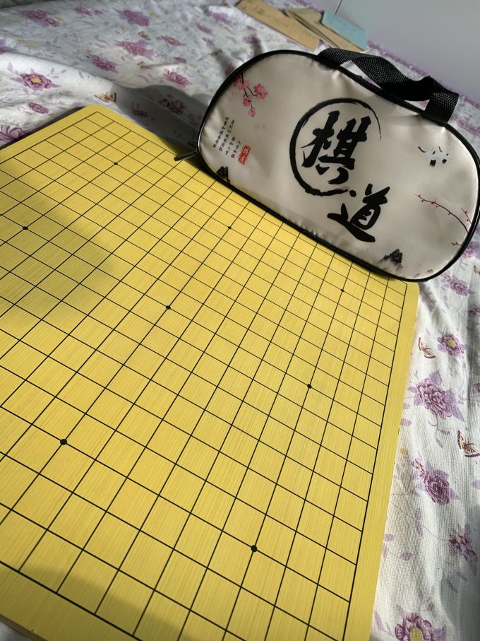 分享一款“四川蜀山麻将输赢规律	”万能开挂器通用版-第1张图片