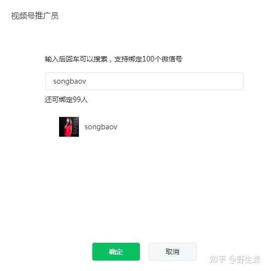 我来教大家“微信小程序开心泉州麻将有挂吗”开挂神器安装下载-第2张图片