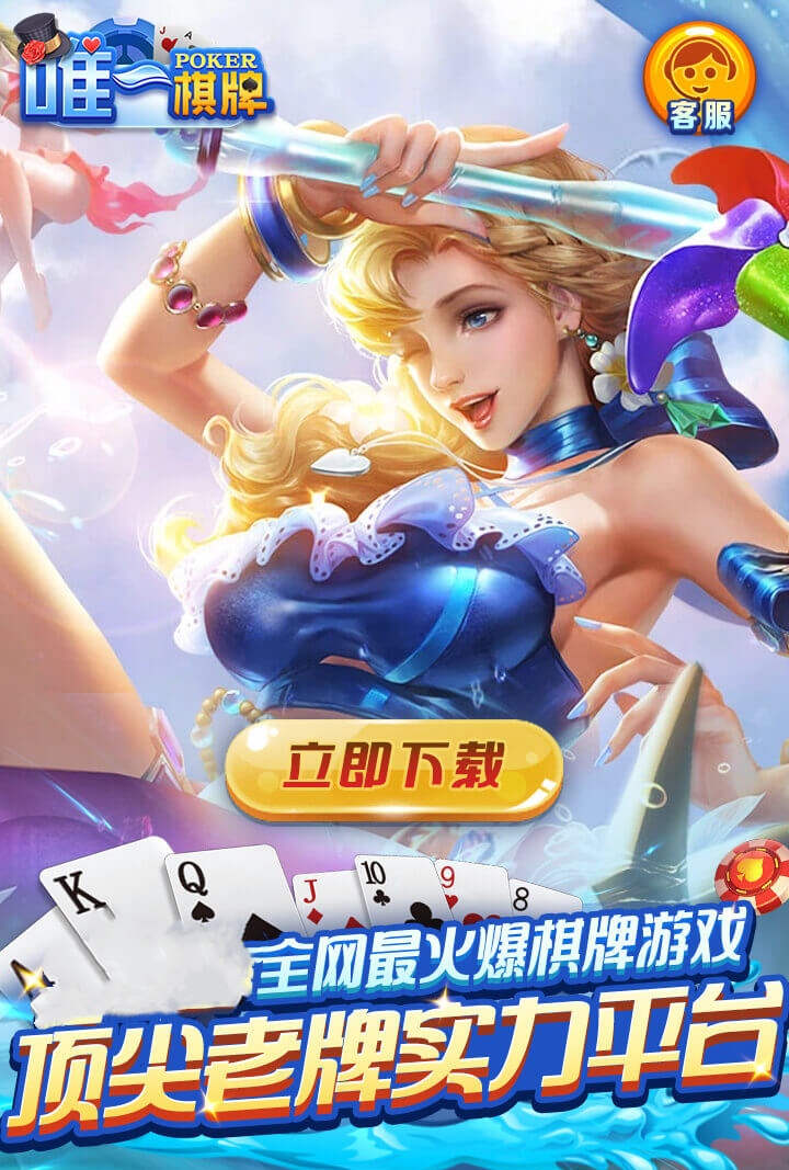 分享一款“蜀山四川麻将软件只赢不输是真的吗	”助赢开挂器（安装教程）-第2张图片