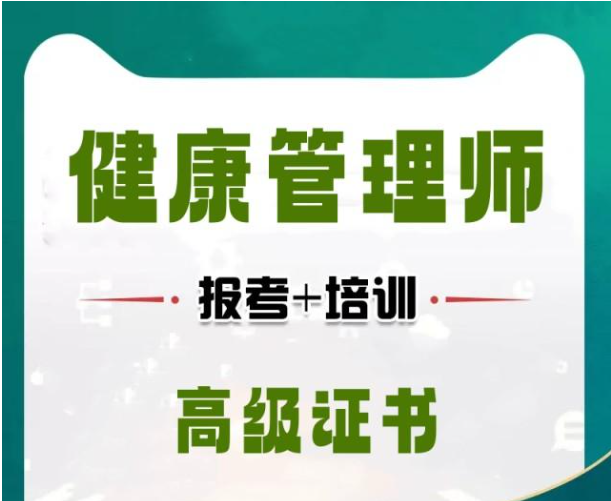 上海回应5天自我健康管理要求〃上海14天自我健康管理是什么意思-第1张图片