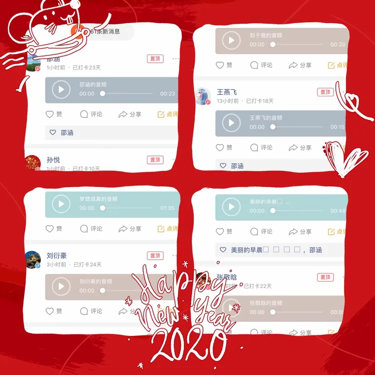 必看科普“蜀山麻将必赢神软件”小程序必赢神器（开挂教程）-第1张图片