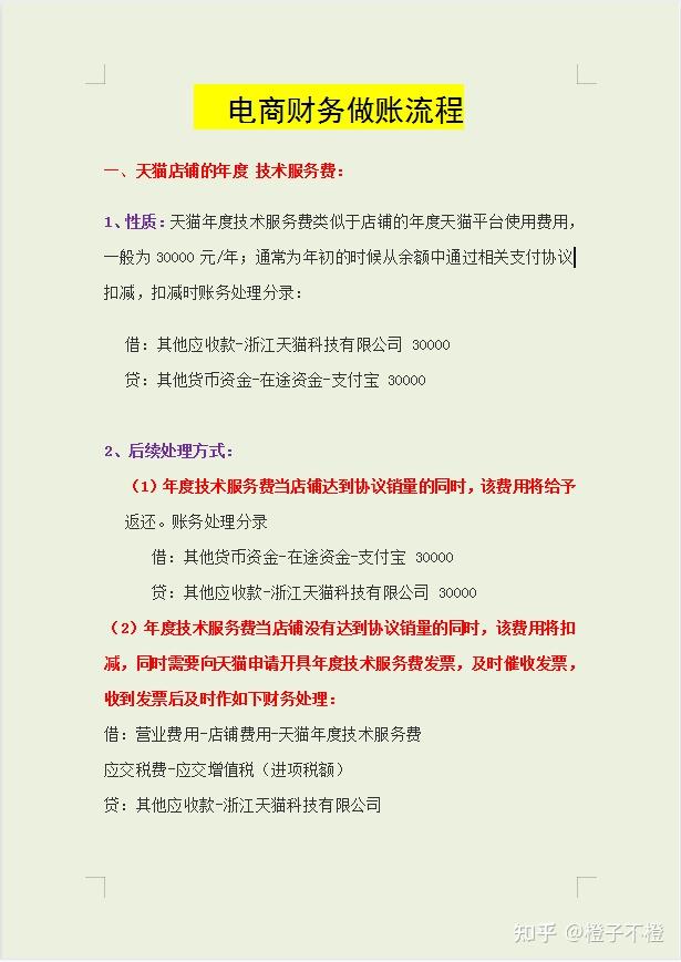 传递经验“wepoker开挂app下载	”万能开挂神器（真的有挂）-第2张图片